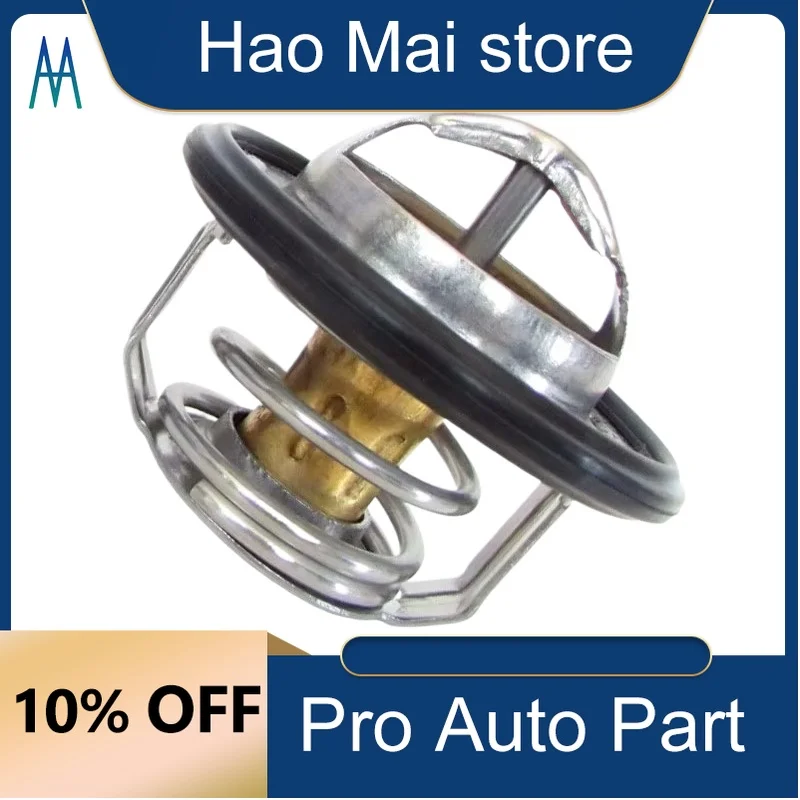 

212306N20A Engine Coolant Thermostat for Nissan Qashqai X-Trail Altima Rogue Cube Juke Maxima Pathfinder Quest Sentra Versa