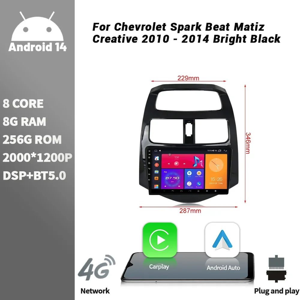 Android  For Chevrolet Spark Beat Matiz Creative 2010 - 2014 Bright Black Car Radio Multimedia Player Navigation