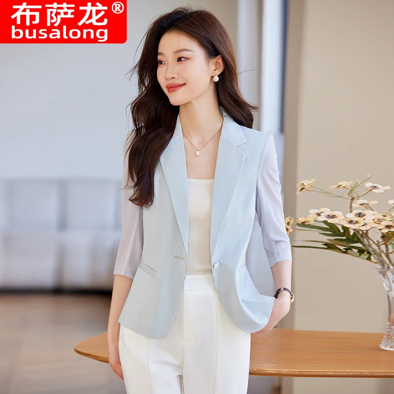 2026New style blazer with a business-like vibe, women's mid-sleeve professional suit, formal women's jacket, workwear6207