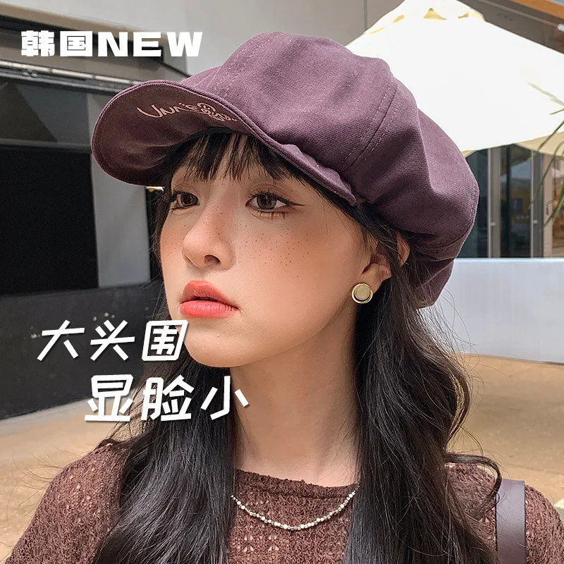 

Hat Skull Slouchy Unisex Embroidered Cloud Octagonal Girl Reducing Baby Autumn New Versatile Cap Beret Boina Cute 7M892