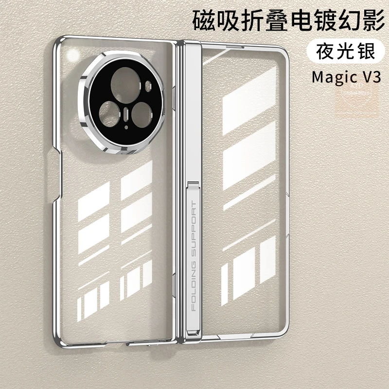 360 Cover For Honor Magic V3 Case Tempered Glass Film Clear Holder Phone Case For Honor Magic V3 Flip Bumper Shell Luxury Skin