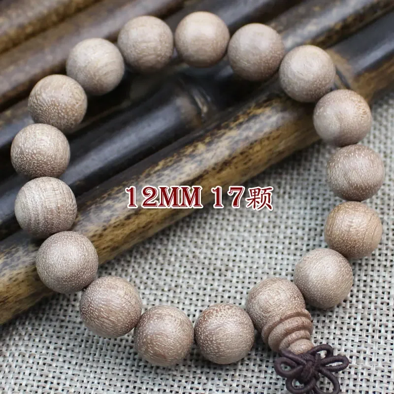 Golden Nanmu Bracelets Solid Wood Prayer Beads Single Circle Men And Women