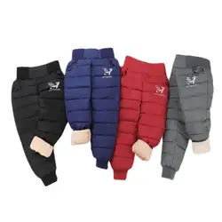 Boys Girls Down Cotton Trousers 2021 New Winter Thicken Warm Baby Waterproof Kids Pant 2-12 years old for Children Sweatpants