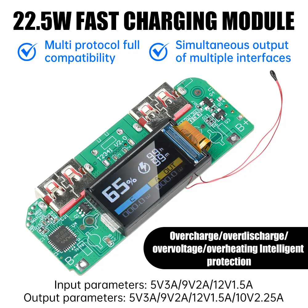 

22.5W Fast Charging Module TFT Color Screen Digital Display Fast Charging Mobile Power Motherboard for Ternary Lithium Battery