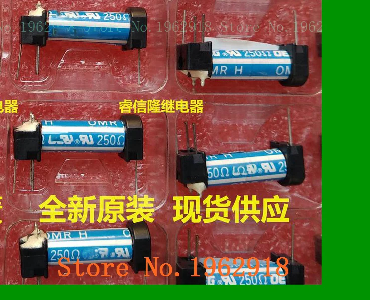 

H 10A 250 Reed relay 0-1440000-8 OMR-10