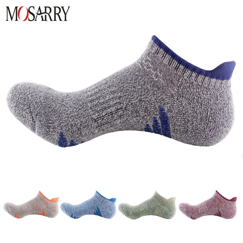 

[2 Pairs] Summer Men Short Socks Fashion Cosy Mountaineering Socks Breathable Quick-drying Deodorant Male Ankle Socks