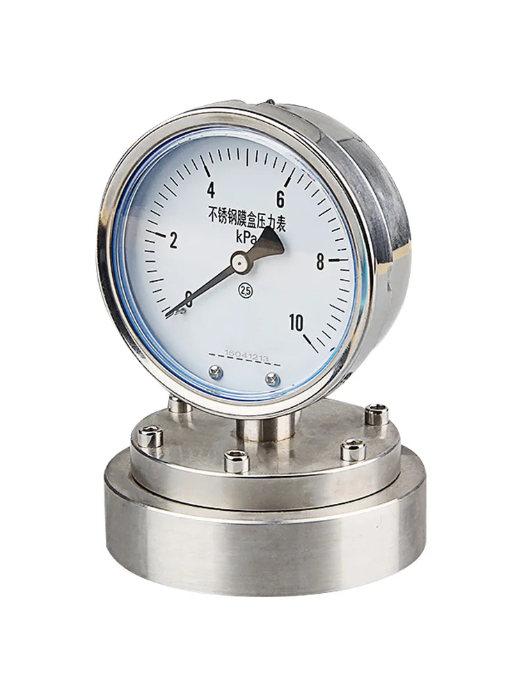 Stainless steel diaphragm pressure gauge YTF100BF flange connection micro pressure gauge KPa meter corrosion resistance