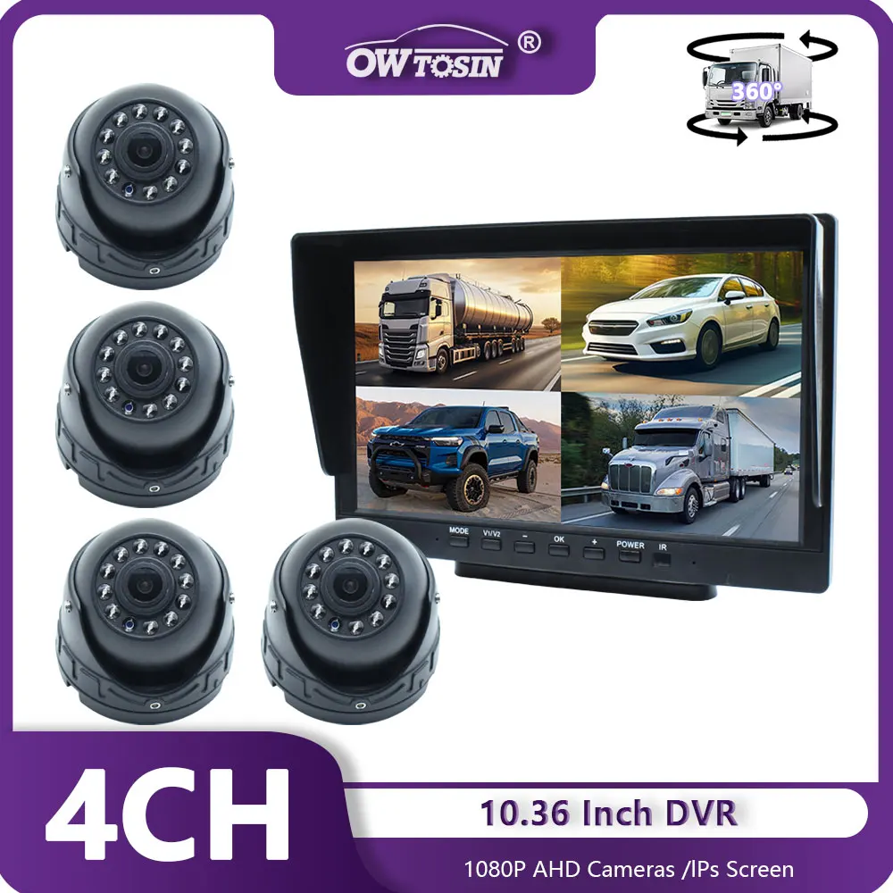 

10,1 дюймовый 1920*1080P 4CH IPS экран автомобильный монитор Запись DVR 1080P ИК камера ночного видения для транспортного средства грузовик автобус прицеп Пикапы