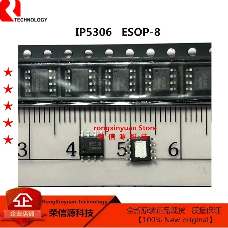 

10 pcs/lot IP5306 2019+ ESOP-8 for fast charging protocol ICs for USB ports 100% New original
