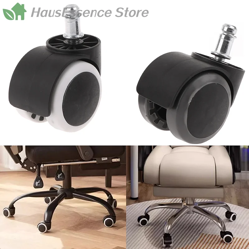 ※2 Inch Universal Swivel Caster Wheels Replacement Gaming Chair Office Casters Rubber Soft Safe Roller Furniture Hardware
