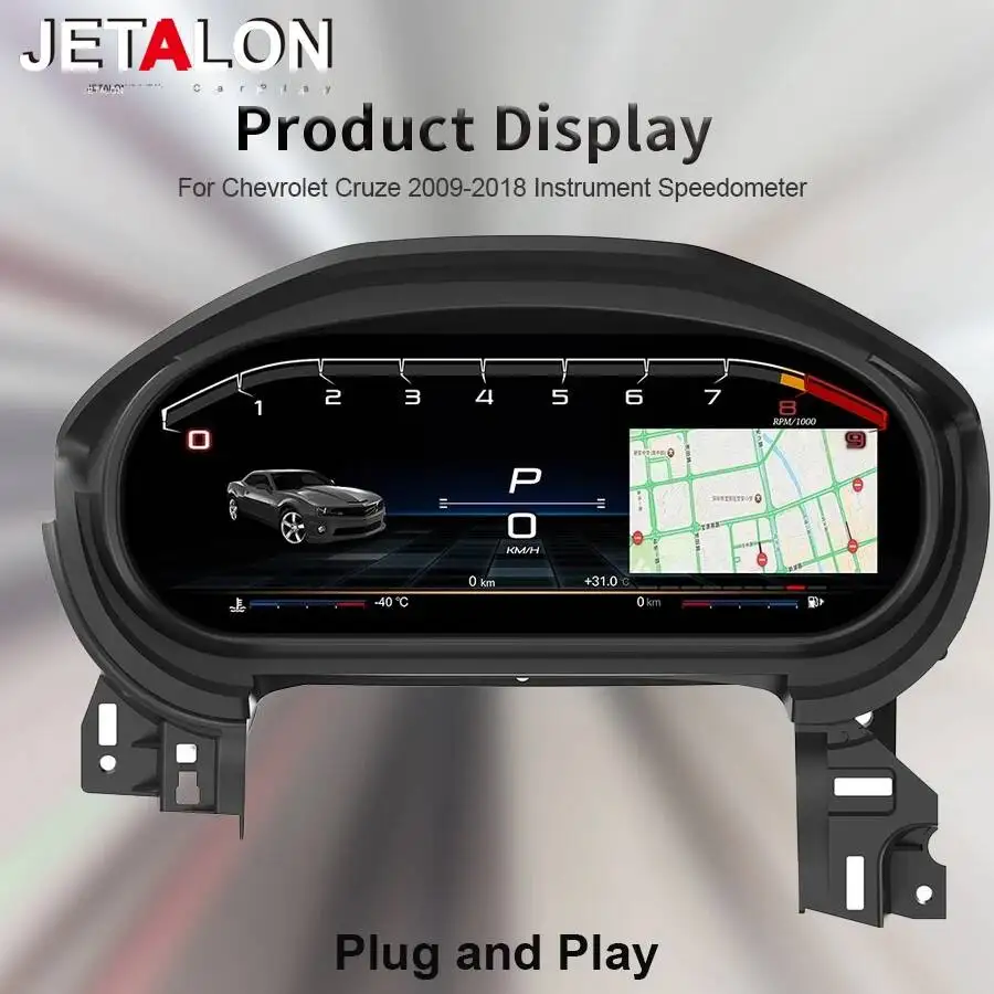12.3'' Virtual Cockpit Dashboard Display For Chevrolet Cruze 2009-2018 Upgrade Smart Cluster Panel Cluster LCD Instrument