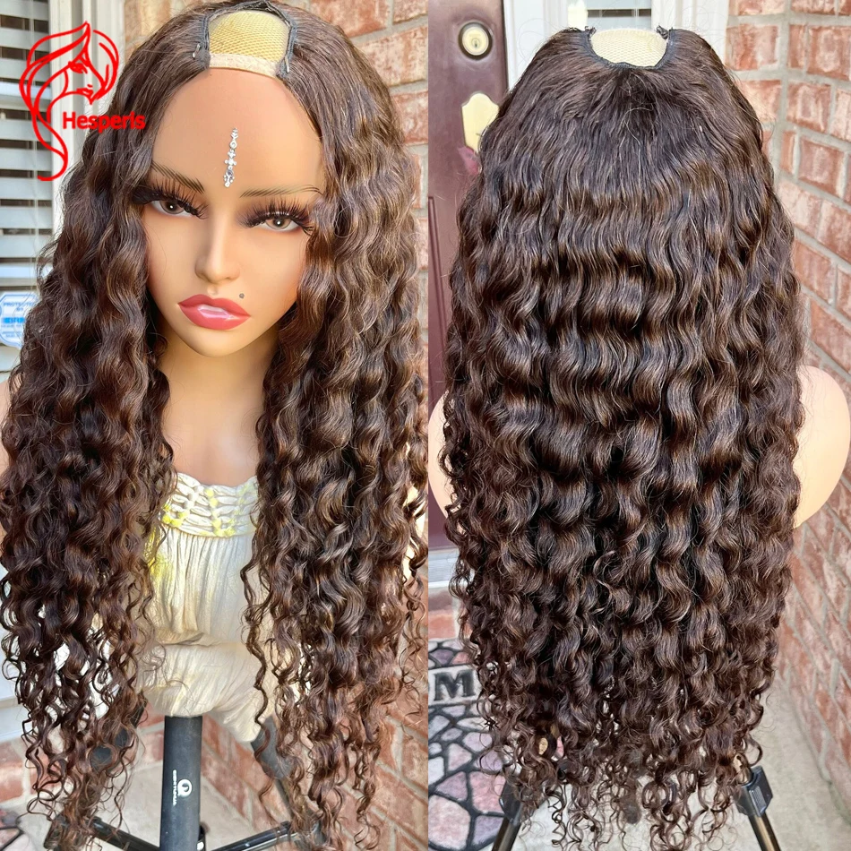 

Hesperis Brown Color Water Wave U Part Human Hair Wigs For Black Women Brazilian Remy Middle Opening Human Hair U Part Wigs