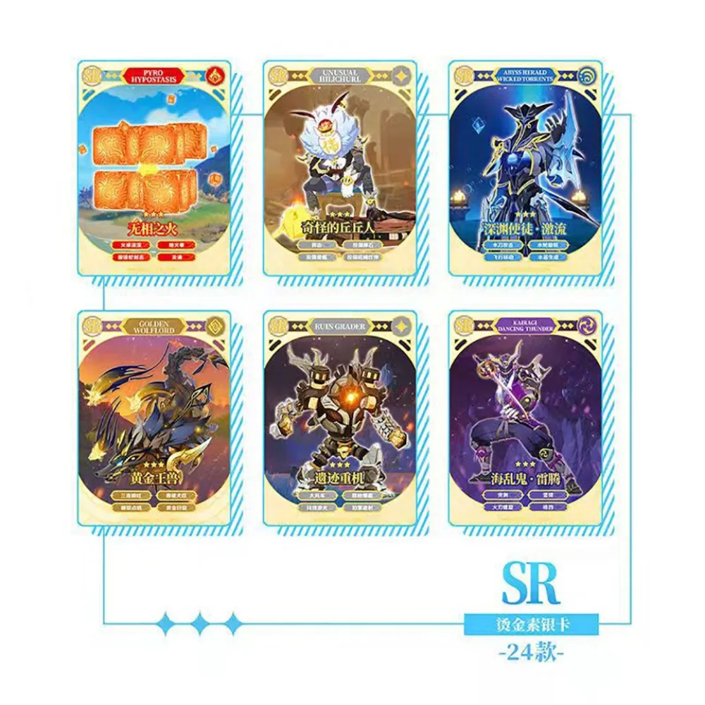 Cartes originales Genshin Impact pour enfants, jeu d'aventure populaire Open World, cartes bronzantes exquises, boîte de rappel, cadeau d'anniversaire