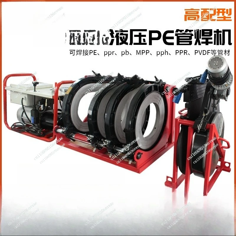

Hydraulic Semi-automatic PE Welding Machine,160/200/250/315 Hot Melt Pipe Docking Machine, Welded Pipe Hot Melt Machine