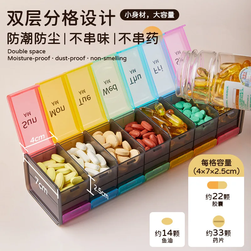 New 14 Grids 7 Days Weekly Pill Case Medicine Tablet Dispenser Organizer Pill Box Splitters Pill Storage Organizer Container