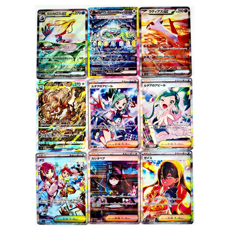 

9 шт./компл. PTCG Pokemon DIY Trainer Mallow Misty Коллекционная карта Красочная марлевая блестящая игровая коллекция Аниме Коллекционная карта