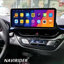 12.3'' Qled Screen Car Radio For Toyota CHR With Right Hand Drive Android 14 Video Player Stereo Multimedia Carplay Head Unit