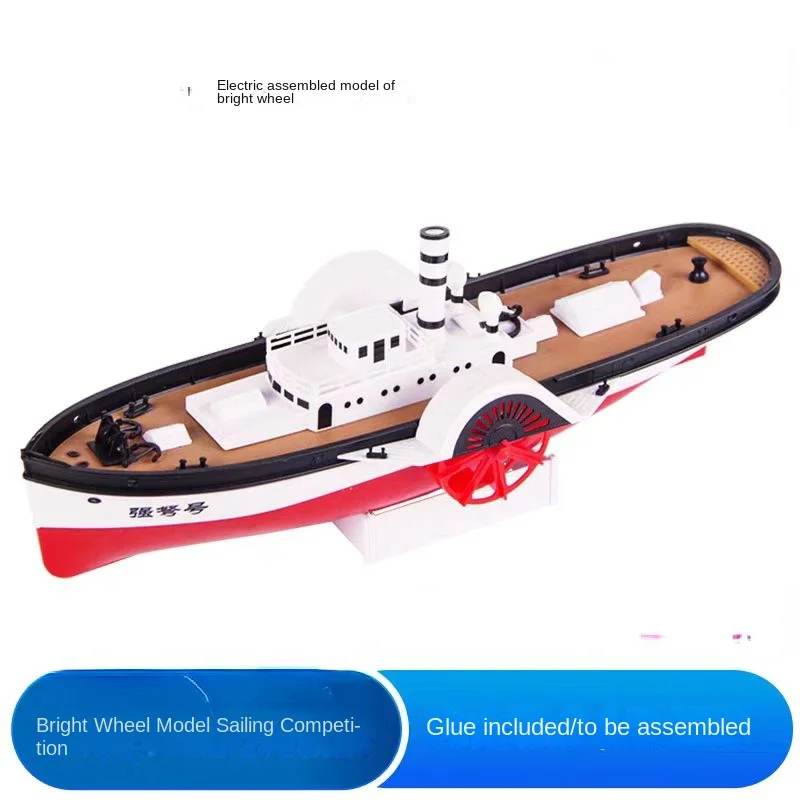 Nuovo puzzle fai da te simulazione elettrica modello di yacht giocattolo scienza educazione RC modello di nave attrezzatura da competizione per studenti stili multipli