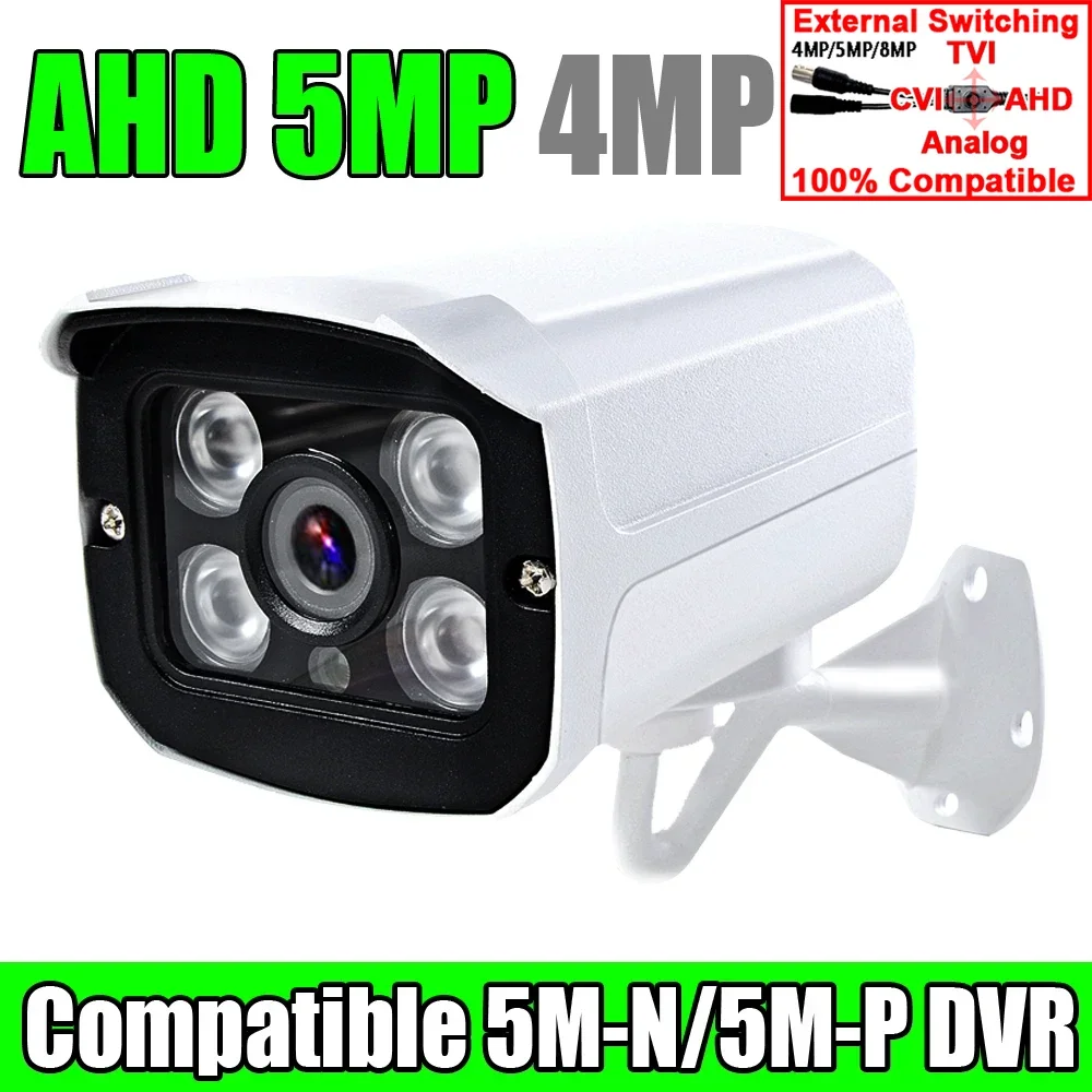 6Array قبة AHD كاميرا تلفزيونات الدوائر المغلقة 5MP 4MP 1080P XVI-4in1 كامل الرقمية محوري HD AHD-H 2MP داخلي الأشعة تحت الحمراء للرؤية الليلية الأمن فيديو