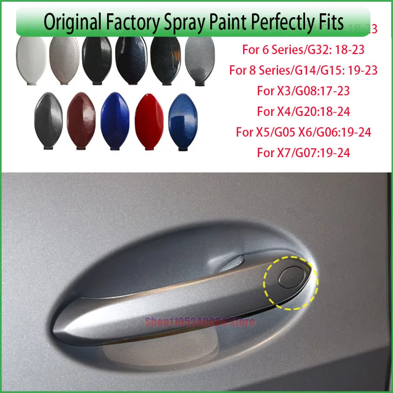 For BMW 5 6 8 Series and X3 X4 X5 X6 X7 Models Door Handle Key Hole Cover Cap Replacement Part