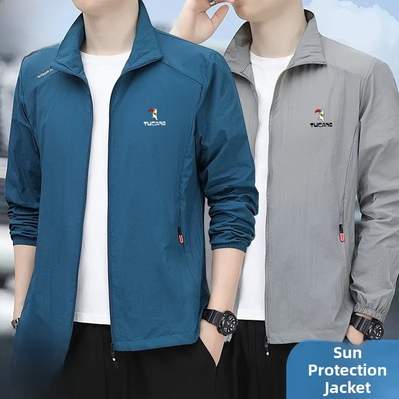 

Qui Dry Ice Silk Men's Summer Lightweight Breathable Stand Collar Outdoor Windproof Skin Friendly Jaet Polyester Fabric