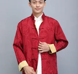 Wholesale Chinese Traditional Men Double Faced Kung Fu Jacket High Quality Satin Tang Suit Coat Long Sleeve Hanfu Clothing