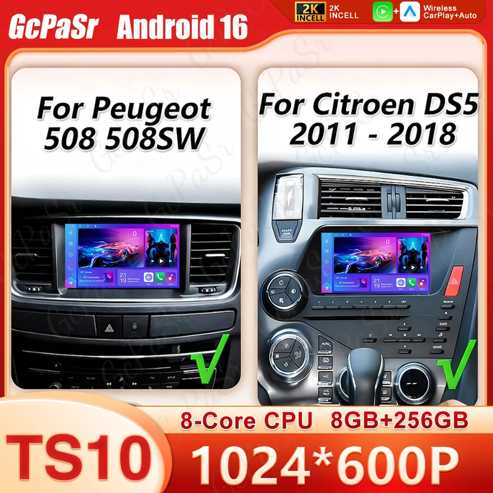 Radio para Auto con Android 16 para Peugeot 508 508SW y Citroen DS 5 DS5 508, GPS, Multimedia, Reproductor de Video, Bluetooth, Navegación, WIFI 5G
