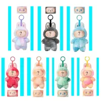 Mingchuang Premium Motherland Edition Plush Third Generation Bubble Labu Bumat Vinyl Doll Keychain Tide Play Blind Box