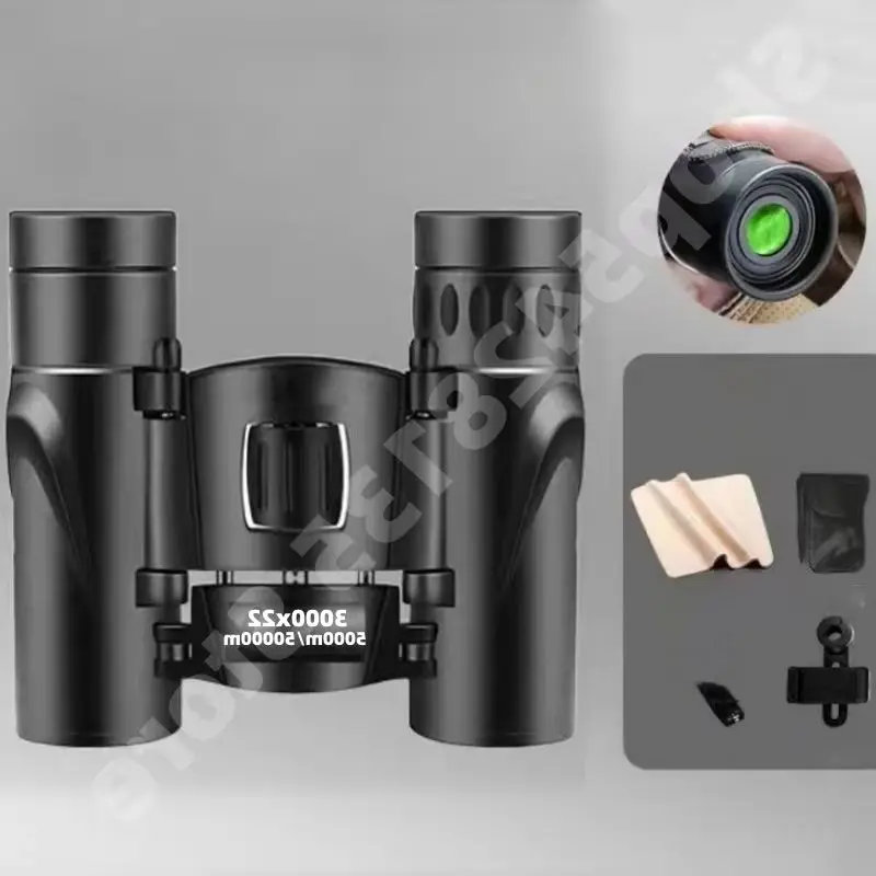 

Складной мини-телескоп 50000 х22, м