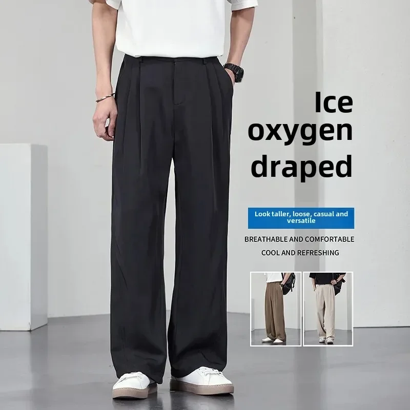 

Large Size Ice Silk Casual Pants Men's Summer Thin Loose Straight Drape Sporty Cool Wide Leg Pants Casual Loose Fit