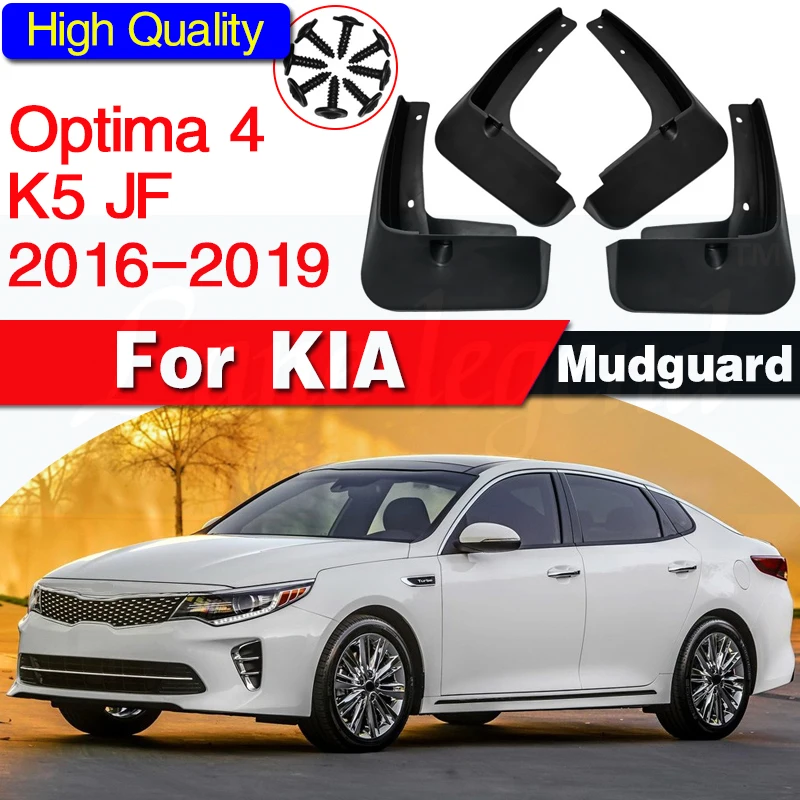 4PCS Front Rear Mudguards For KIA Optima 4 K5 JF 2016 2017 2018 2019 Cladding Splash Mud Flaps Guards Mudflap Car Accessories