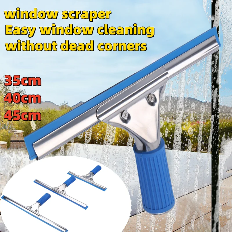 

35/40/45 см бытовой стеклоочиститель из нержавеющей стали, нескользящие пятна, царапины, душ, зеркало для ванной комнаты, ручной скребок, инструменты для чистки