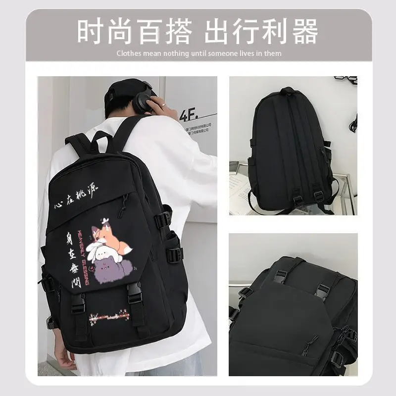 Heavenly Official Blessing Backpack For Boys Girls, Elementary And Middle School Students, Huacheng Xie Lian Cartoon Design Ani