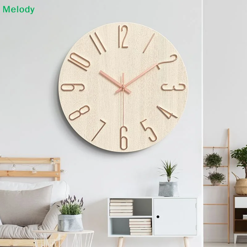 Minimalist Round Wall Clock - Beige Texture Design with Rose Gold Numerals & Hands for Living Room Bedroom Decor