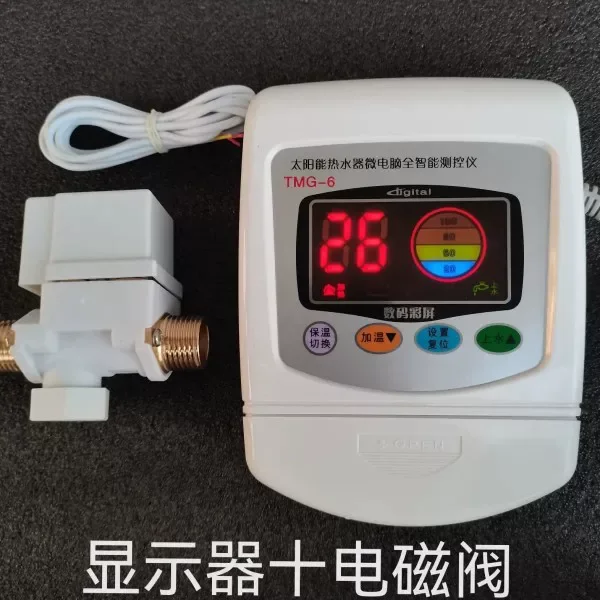 calentador-de-agua-de-220vac-110vac-1500w-con-controlador-de-temperatura-y-nivel-de-agua-tk-7-calefaccion-inteligente-por-microcomputadora