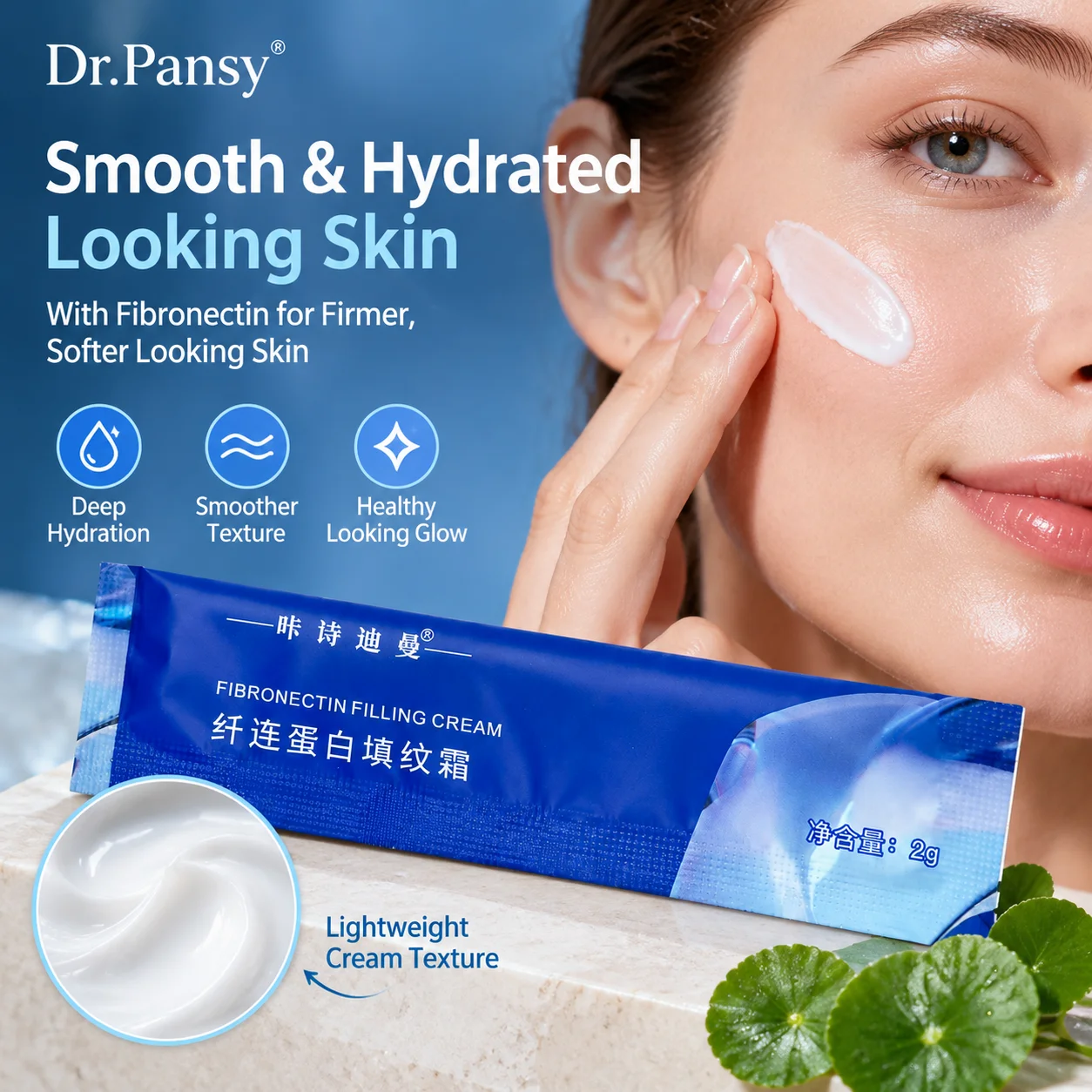 Dr.Pansy Fibronectin Filling Cream with Bifida Ferment Ectoine for Anti-Wrinkle Firming Hydrating Repairing Skin 5