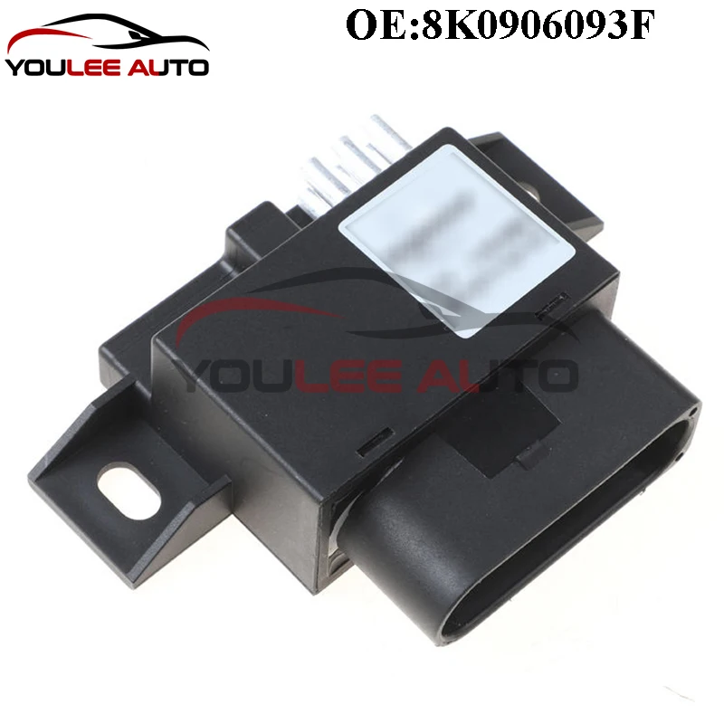 New 8K0906093F 8K0906093D 8K0906093B 8K0906093H Fuel Pump Control Module For Audi A4 A5 Q5 S4 S5 Auto Parts