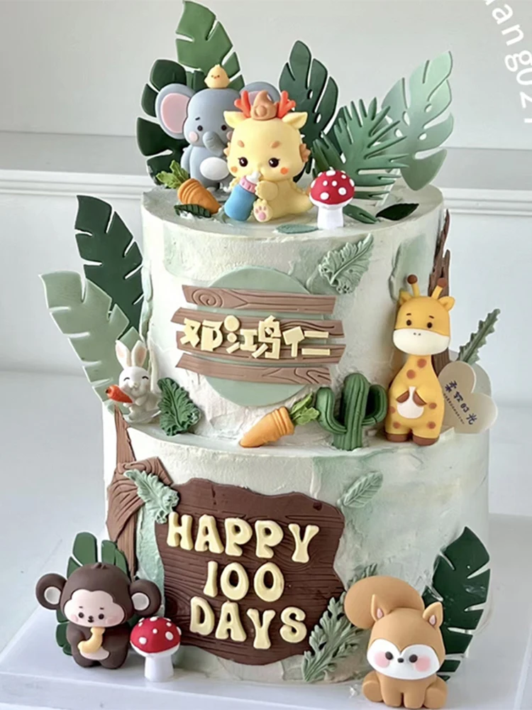 Celebrity baked cake decoration ornaments cartoon dragon baby small animal baby birthday full moon hundred 1ST days Gifts - Image 6