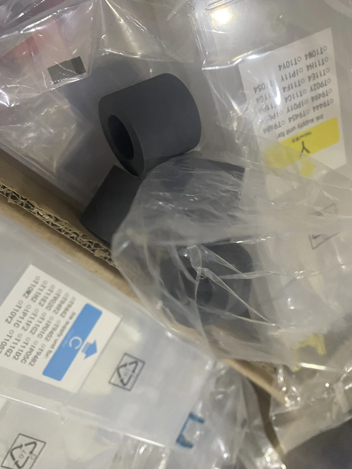 

5pcs Long Life 10Pcs Pickup Feed Roller Tire 93L-11701 for use in Duplo DFC-12,DFC-10,DC-10