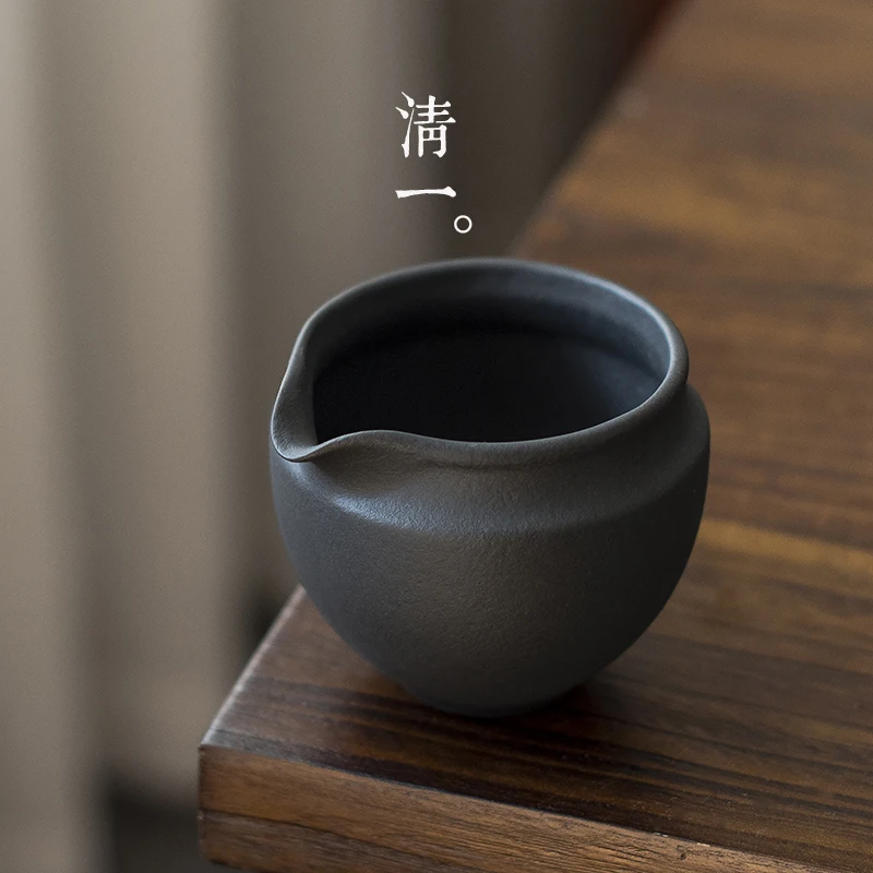 Volcano Stone Gongdao Cup Japanese Kung Fu Tea Set Ceramic Tea Sea Uniform Cup Divider Tea Set Accessories Public Cup