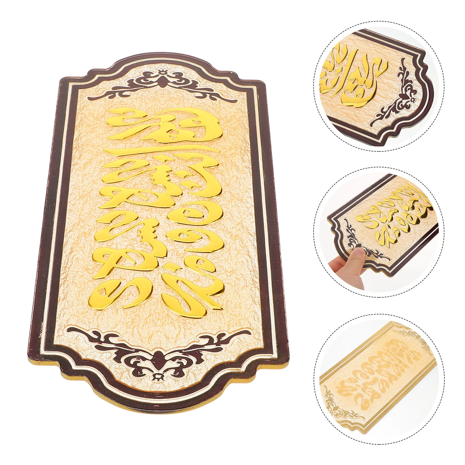 

Decoration Decorative Doorplate Small Embossment Plaque Acrylic Sign Signs for Home Front