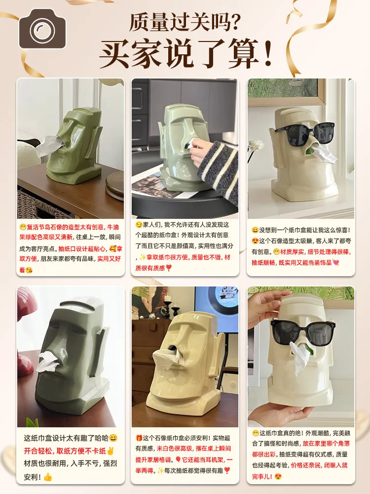 Stone statue tissue box living room accessible luxury high-end creative for home coffee table desktop