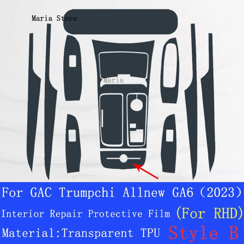 For GAC Trumpchi Allnew GA6 (2023) Car Interior Center Console Transparent TPU Protective Film Anti-scratch Repair Sticker