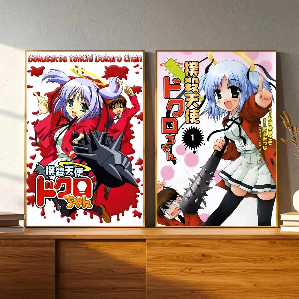 B-Bokusatsu T-Tenshi Dokuro-chan Poster Self-adhesive Art Waterproof Paper Sticker Coffee House Wall Decor