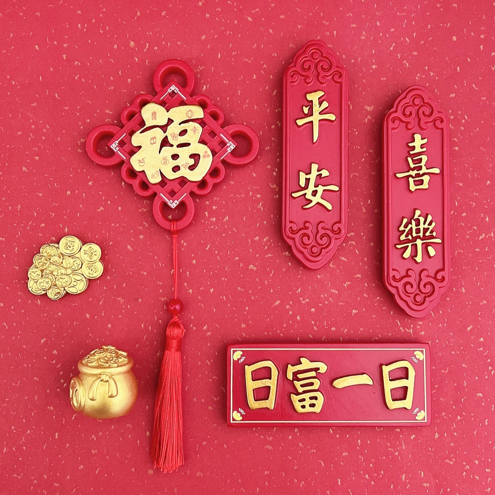 

New Year Festive Resin Frie Magnet Chinese Couplets Peace Joy Celebration Good Lu Year End Magnetic Cling Creative Gift
