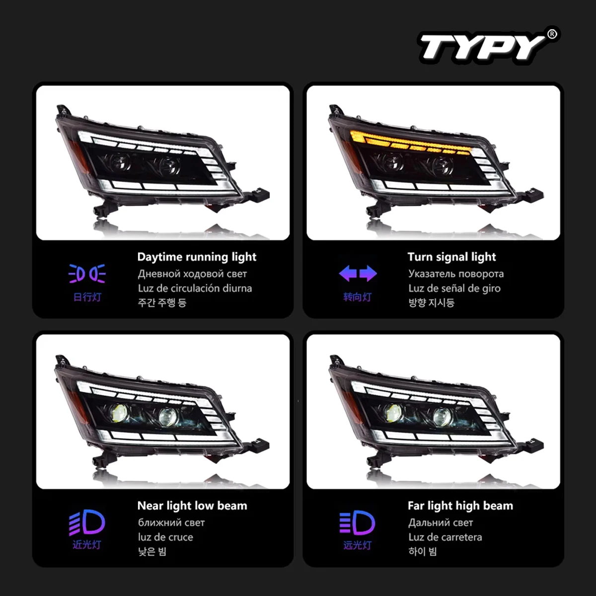 TYPY Car Headlights For Toyota Hiace 2019-2022 LED Car Lamps Daytime Running Lights Dynamic Turn Signals Car Accessories