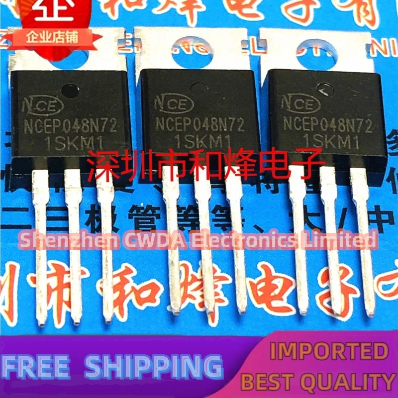 10PCS-20PCS  NCEP048N72 72V/110A TO-220 MOS   In Stock 