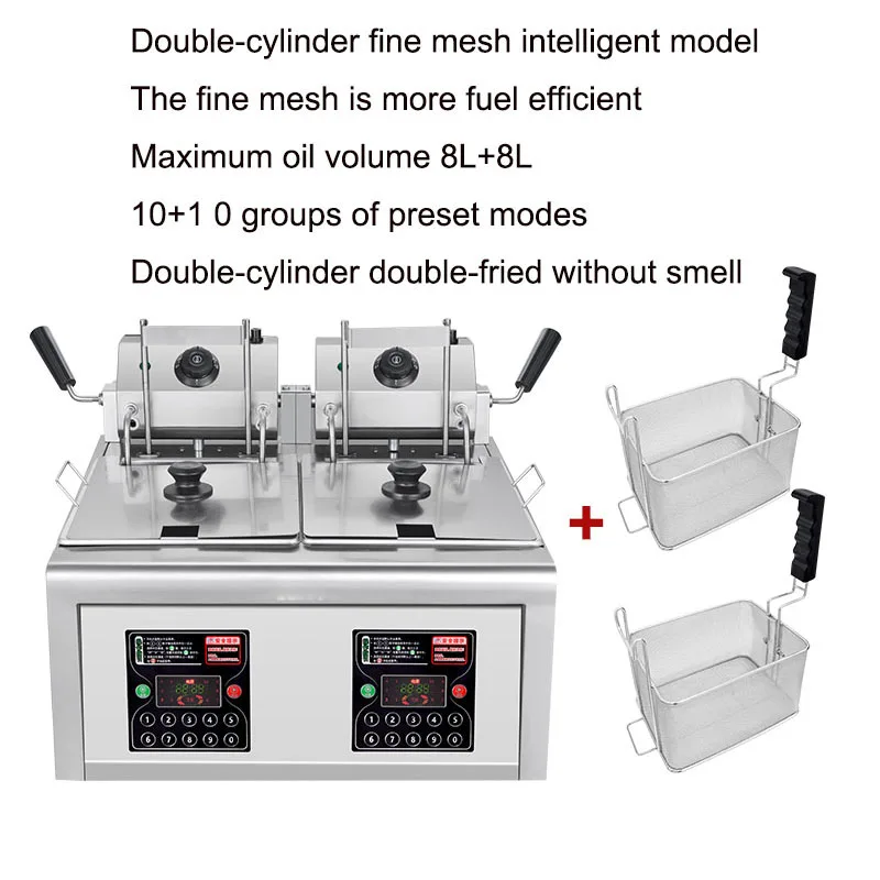 Electric Fryer Intelligent Automatic Lift Double-head Fryer Double-cylinder Fried Skewers French Fries Chicken Chop Machine