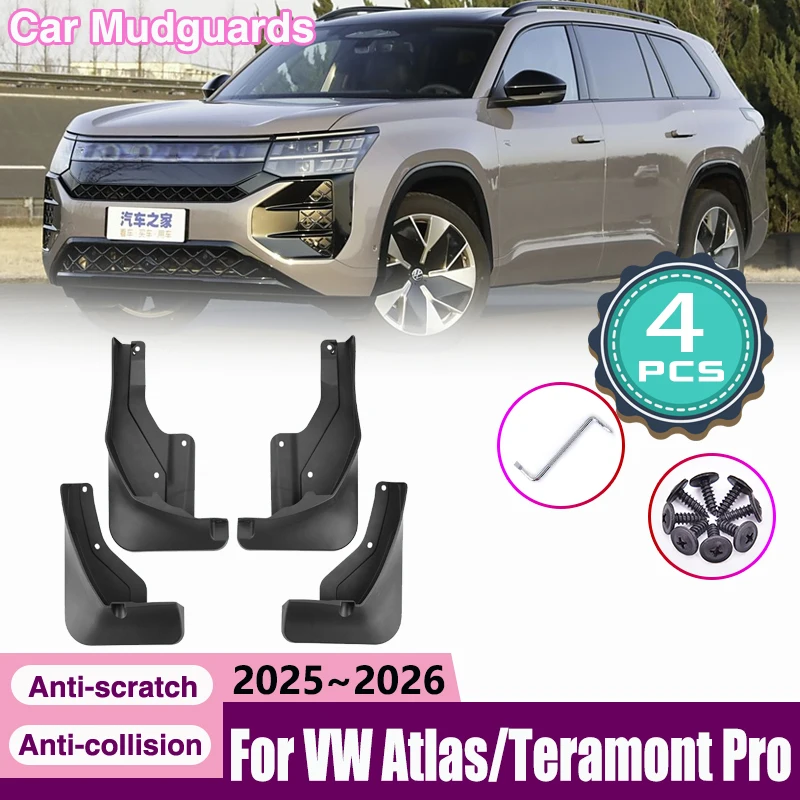 

4pcs Car Mudguards Mud Flap For Volkswagen Teramont Pro 2025 20026 VW Atlas Mudguards Splash Guards Fender Mudflaps Accessories