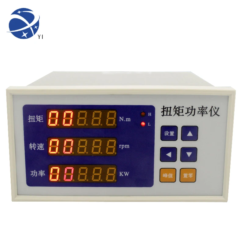 YUNYI High Accuracy Electric Weight Motor Speed measurement Digital  Electric Motor Dynamic Torque Power Meter Tester